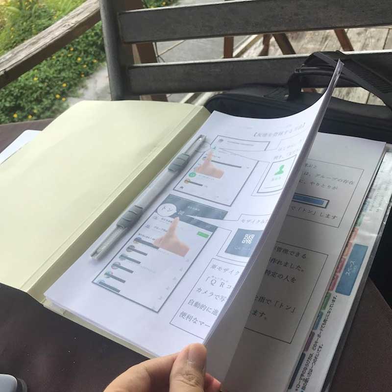 hifumitextbook2 hifumitextbook2