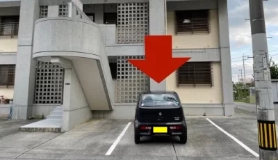 パソコン教室ひふみの駐車場